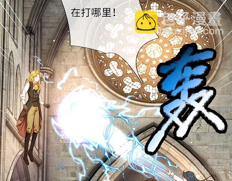 第350话 姐姐等你回来！38