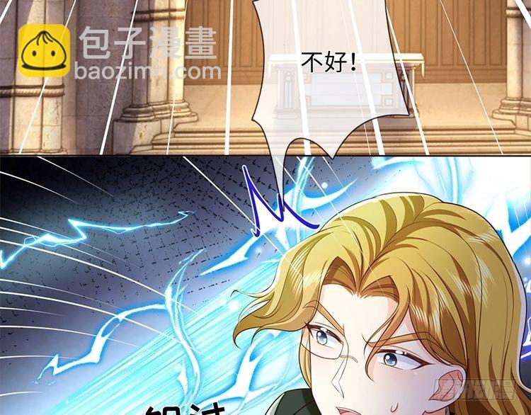 第350话 姐姐等你回来！40