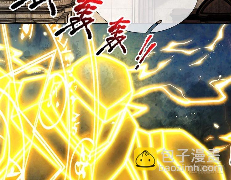 第350话 姐姐等你回来！54