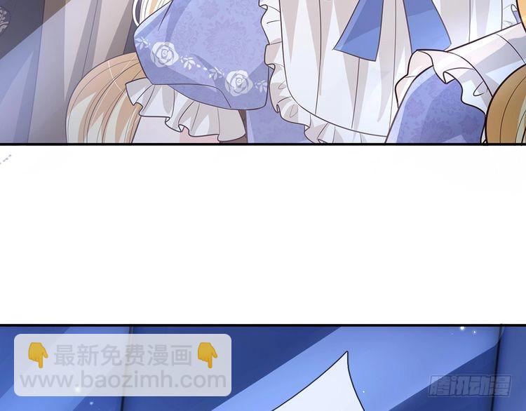 第350话 姐姐等你回来！6