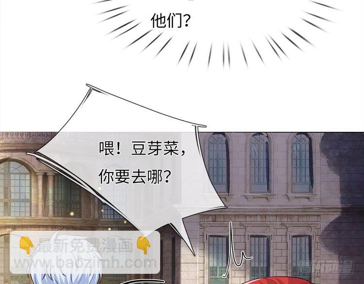第350话 姐姐等你回来！60