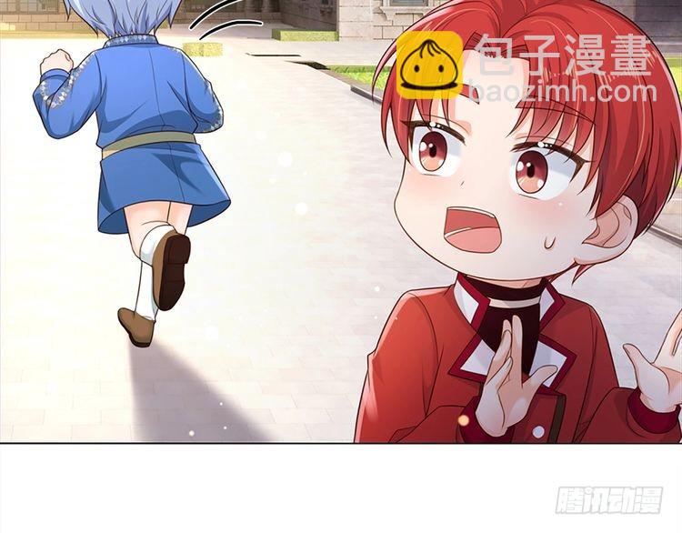 第350话 姐姐等你回来！61