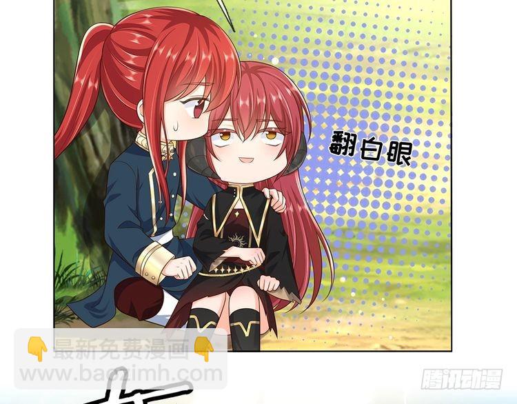 第350话 姐姐等你回来！71