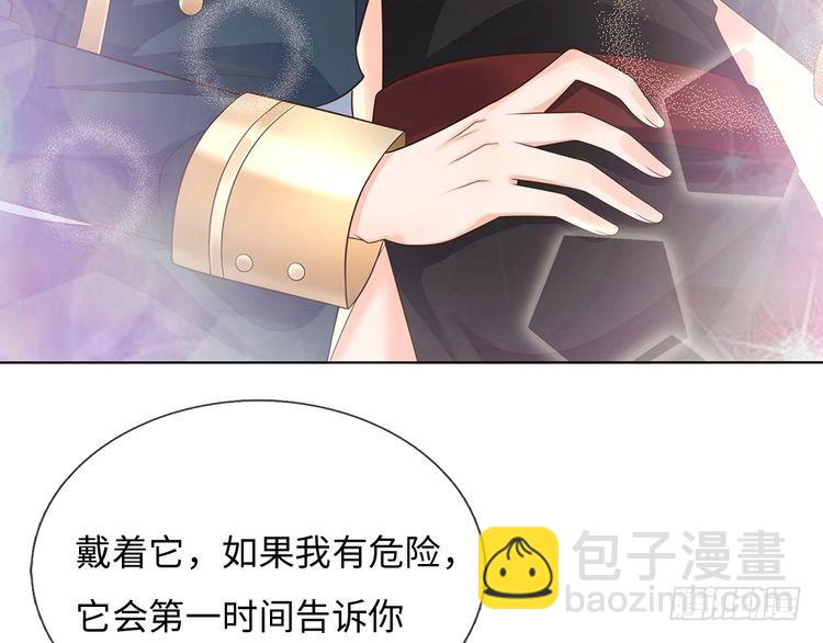 第350话 姐姐等你回来！80