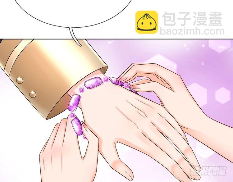 第350话 姐姐等你回来！81
