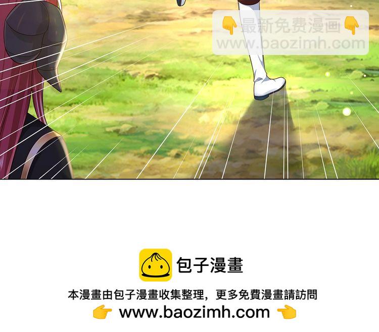 第350话 姐姐等你回来！88