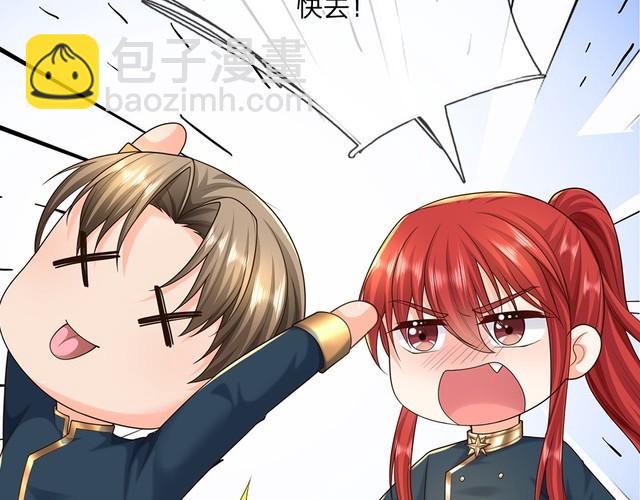 第351话 做个了断12