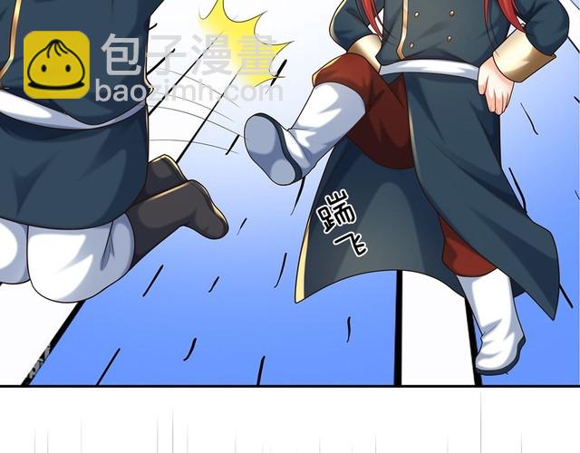 第351话 做个了断13
