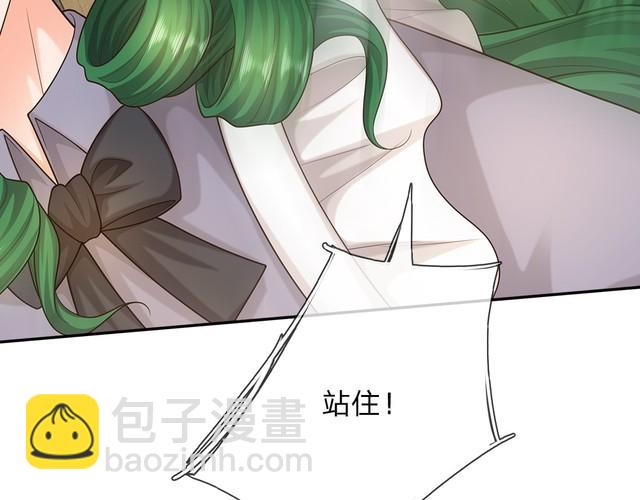 第351话 做个了断17