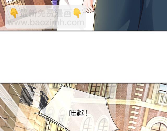 第351话 做个了断23