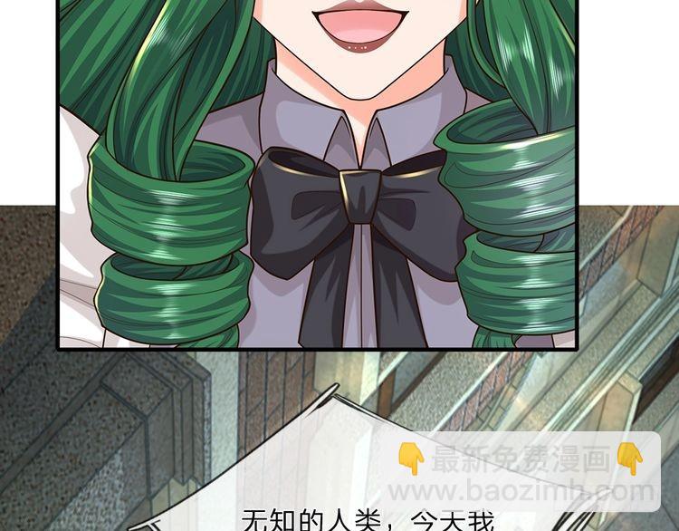 第351话 做个了断35