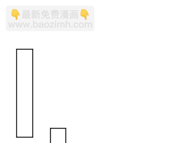 第351话 做个了断4