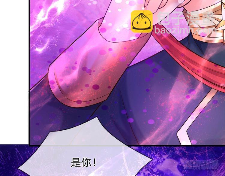 第351话 做个了断41