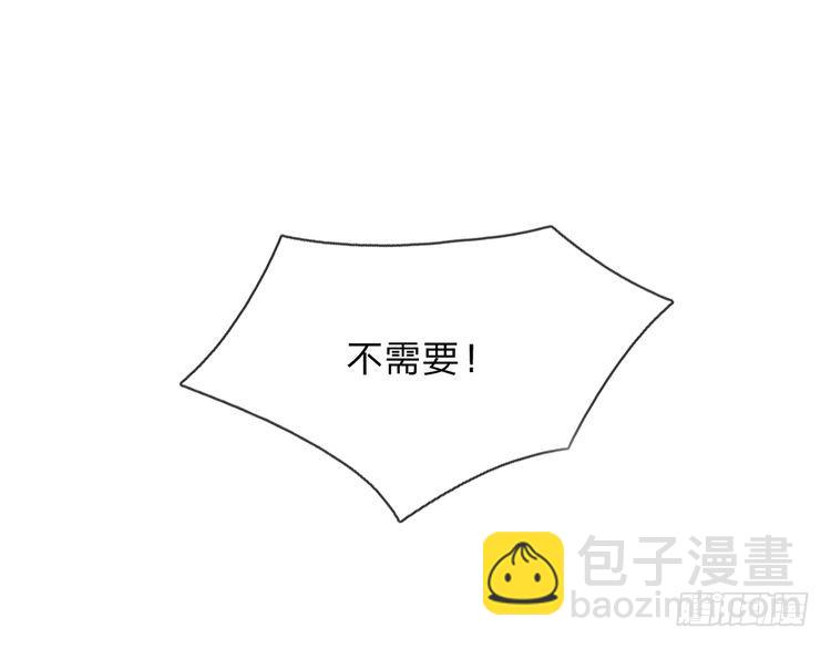 第351话 做个了断45