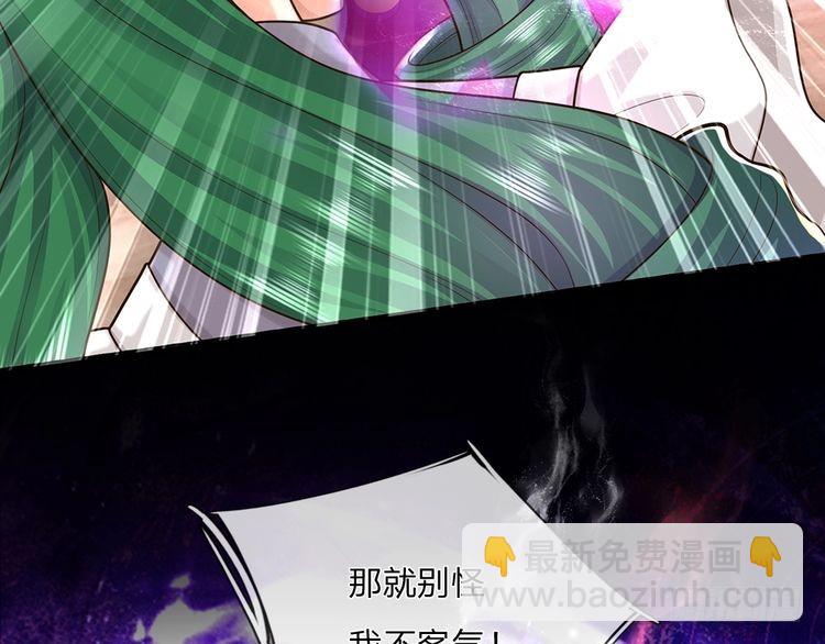 第351话 做个了断52