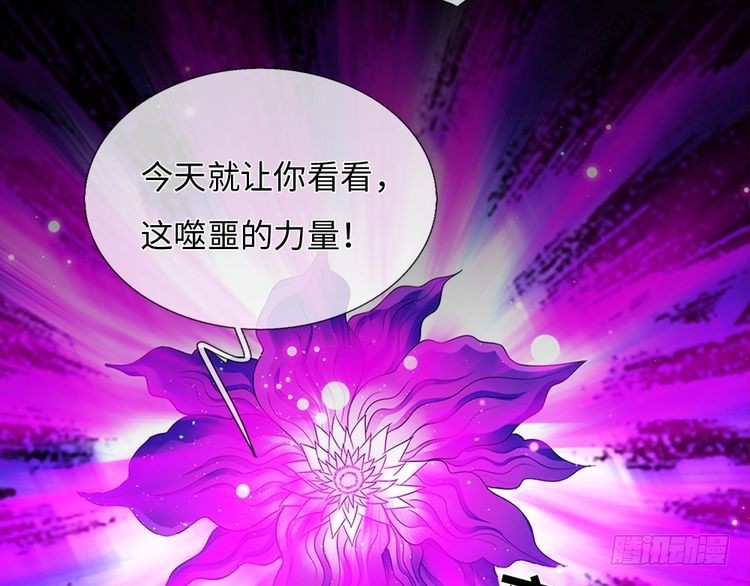 第351话 做个了断62