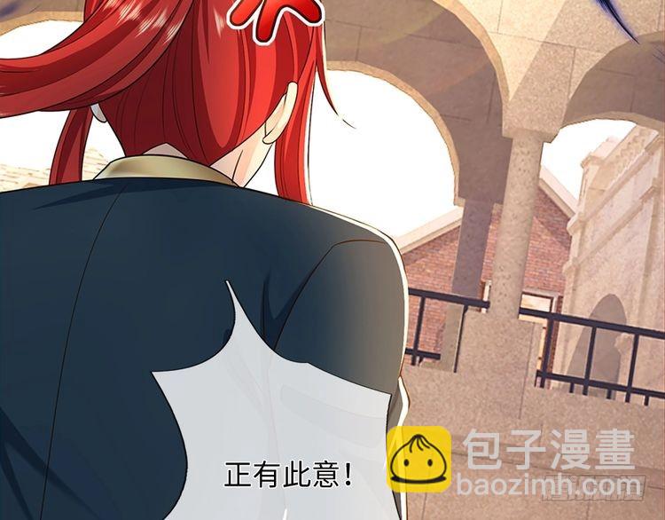 第351话 做个了断68