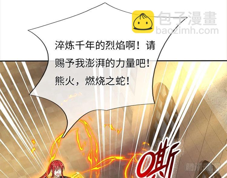 第351话 做个了断71