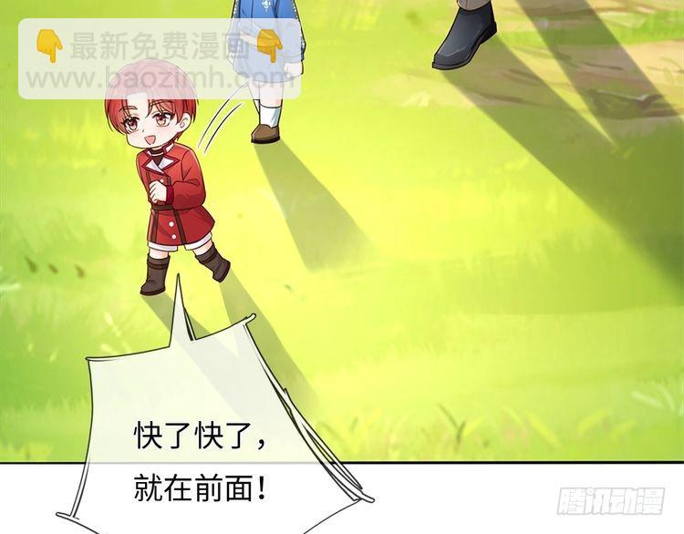 第351话 做个了断85