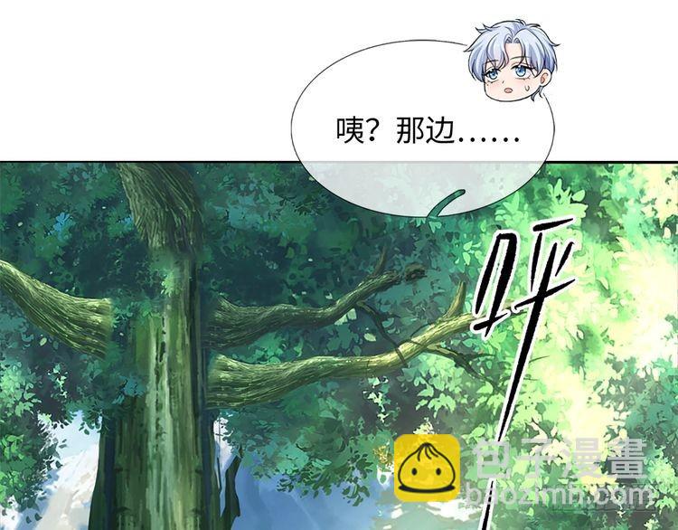 第351话 做个了断87
