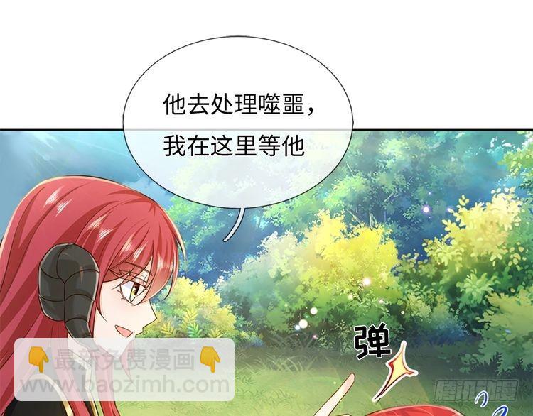 第351话 做个了断94