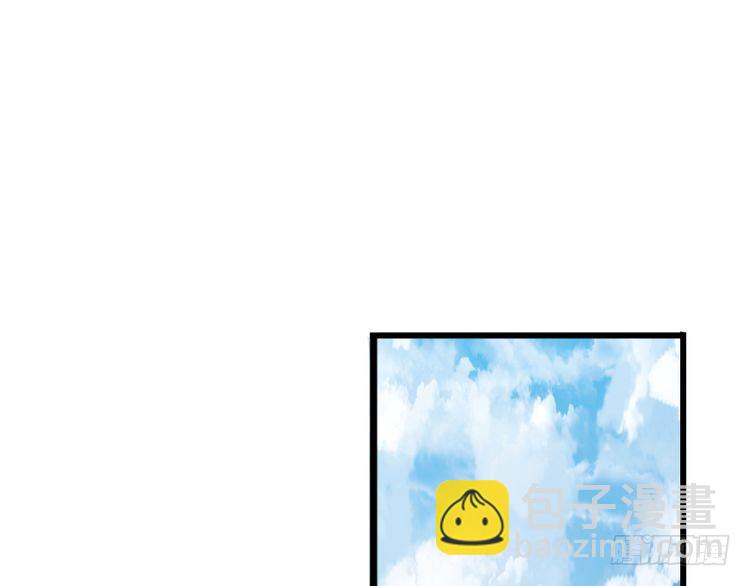 第353话 永夜第三章10