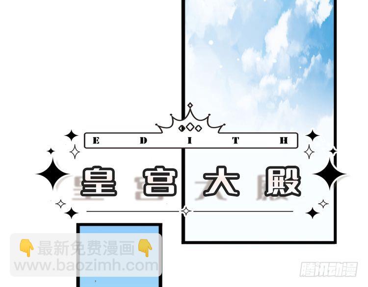 第353话 永夜第三章11