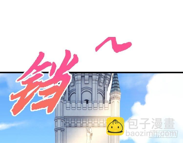 第353话 永夜第三章16