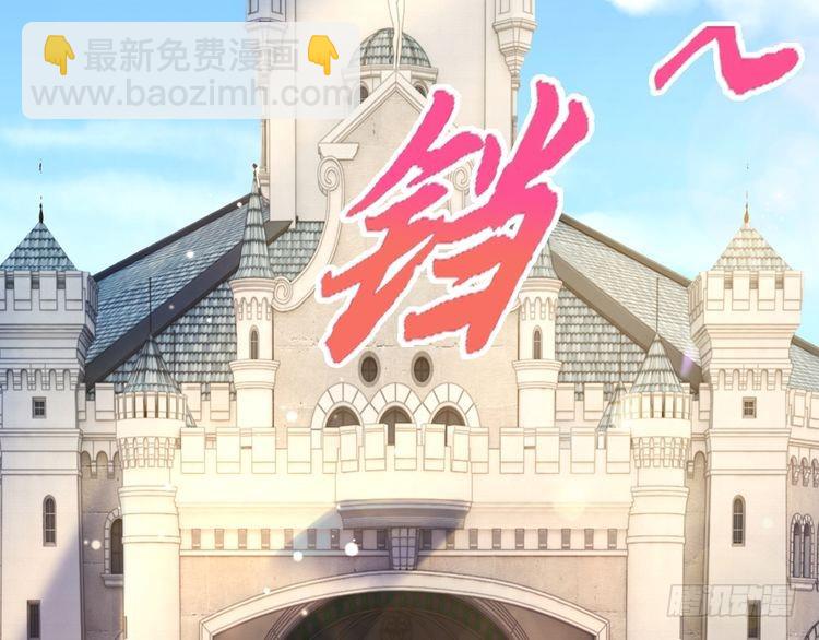 第353话 永夜第三章17