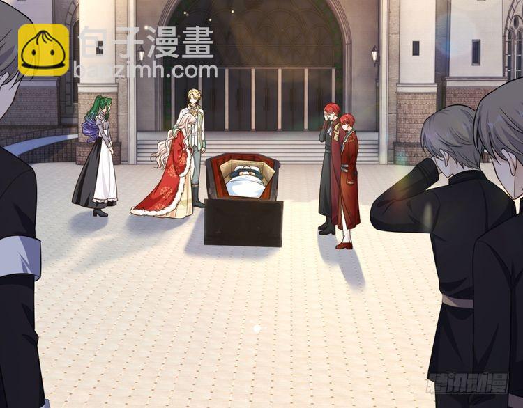 第353话 永夜第三章18