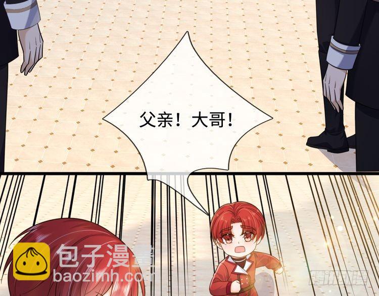 第353话 永夜第三章19