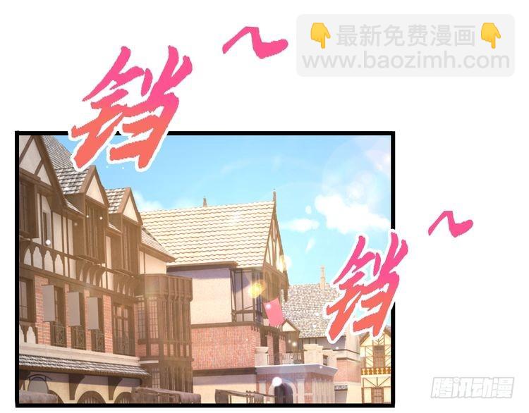 第353话 永夜第三章4