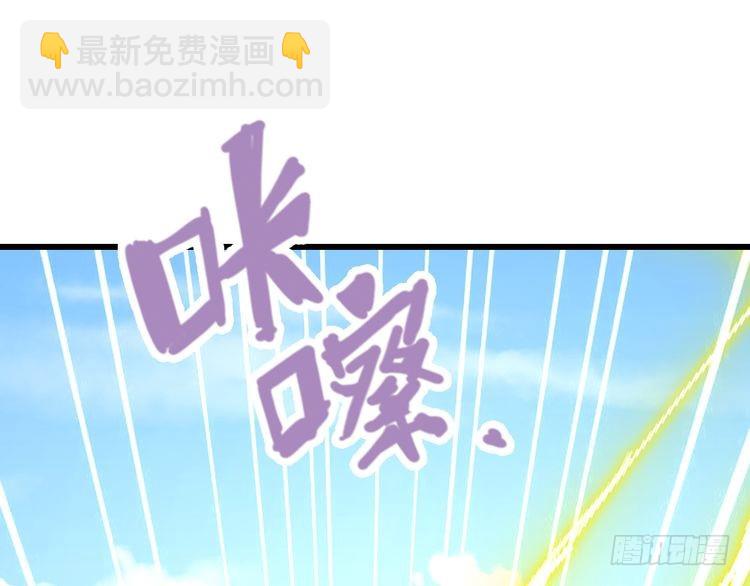 第353话 永夜第三章40