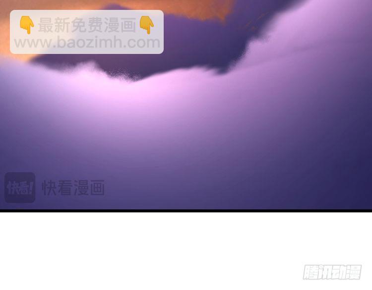第353话 永夜第三章55