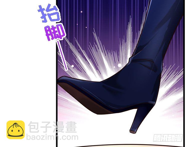 第353话 永夜第三章66