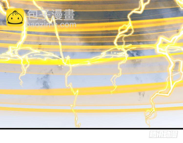 第353话 永夜第三章70