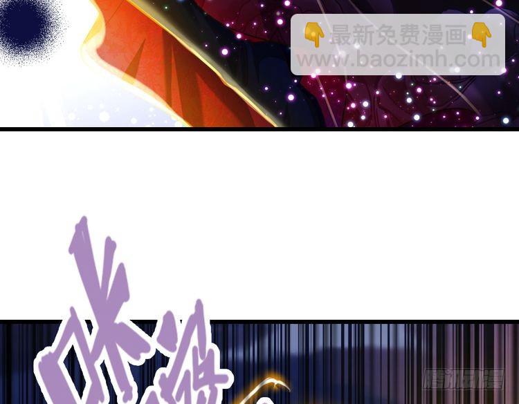 第353话 永夜第三章82