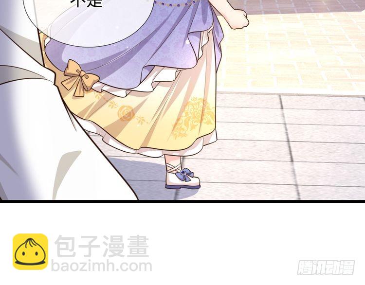 第353话 永夜第三章9