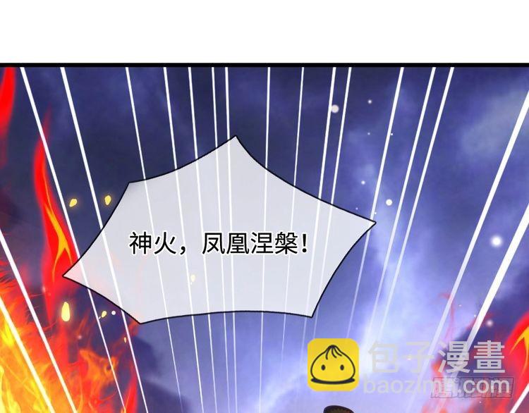 第354话 姐姐帮你赢回来！11