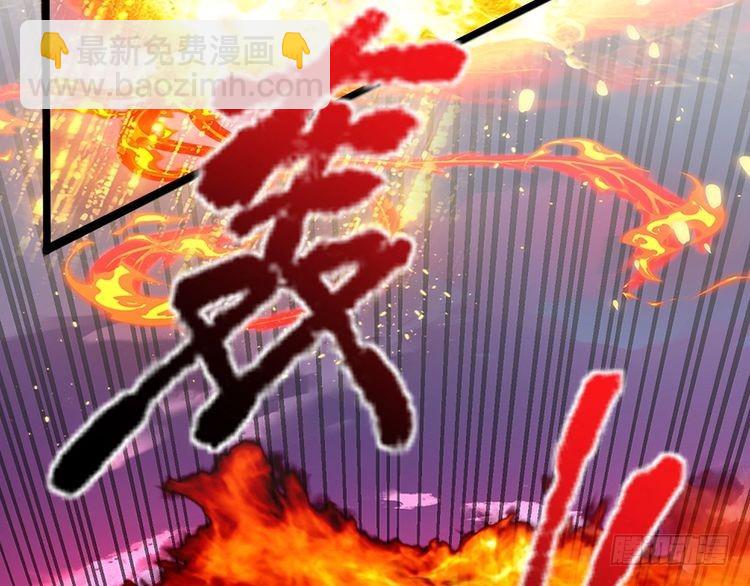 第354话 姐姐帮你赢回来！26