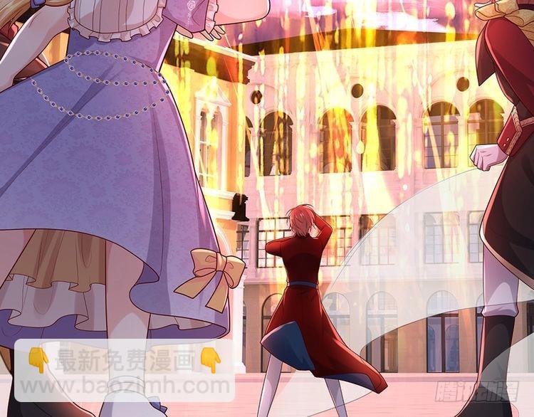 第354话 姐姐帮你赢回来！29
