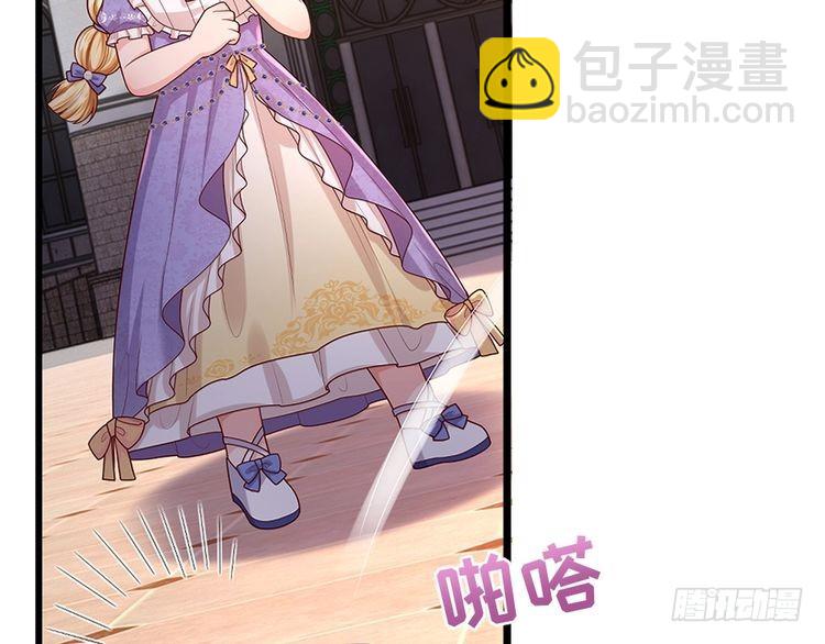 第354话 姐姐帮你赢回来！31