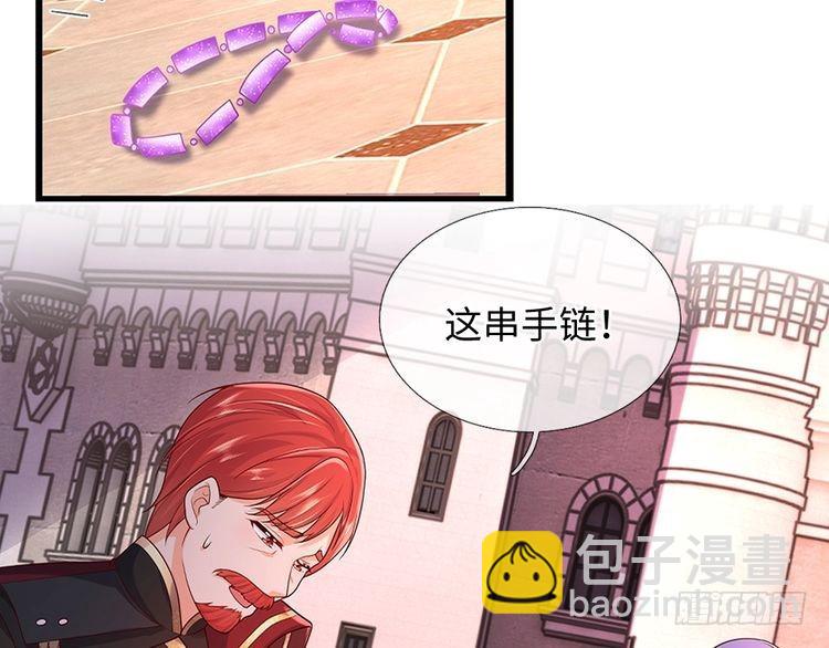 第354话 姐姐帮你赢回来！32