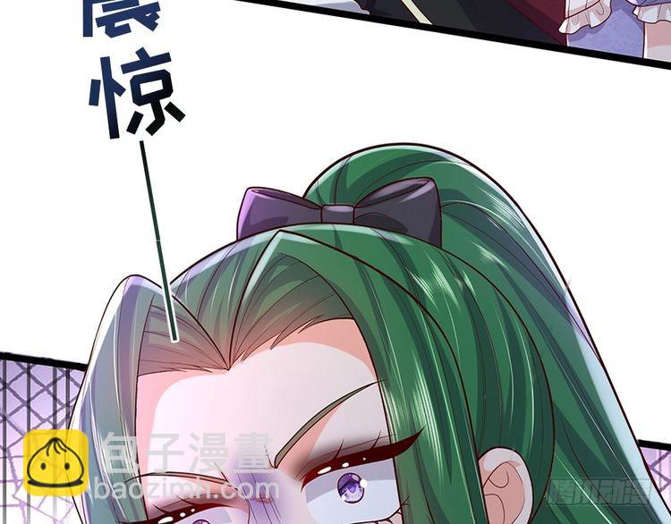 第354话 姐姐帮你赢回来！37