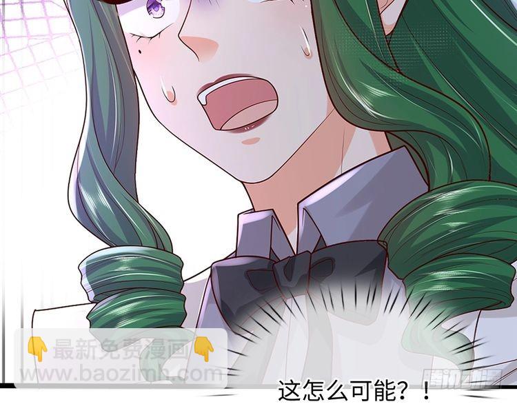 第354话 姐姐帮你赢回来！38