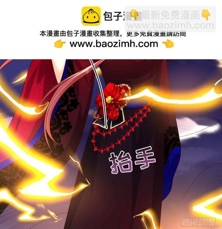 第354话 姐姐帮你赢回来！43