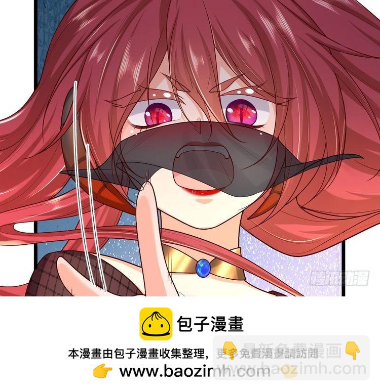 第354话 姐姐帮你赢回来！49