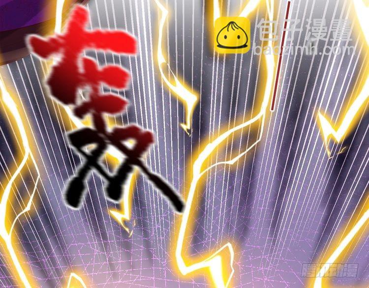 第354话 姐姐帮你赢回来！55