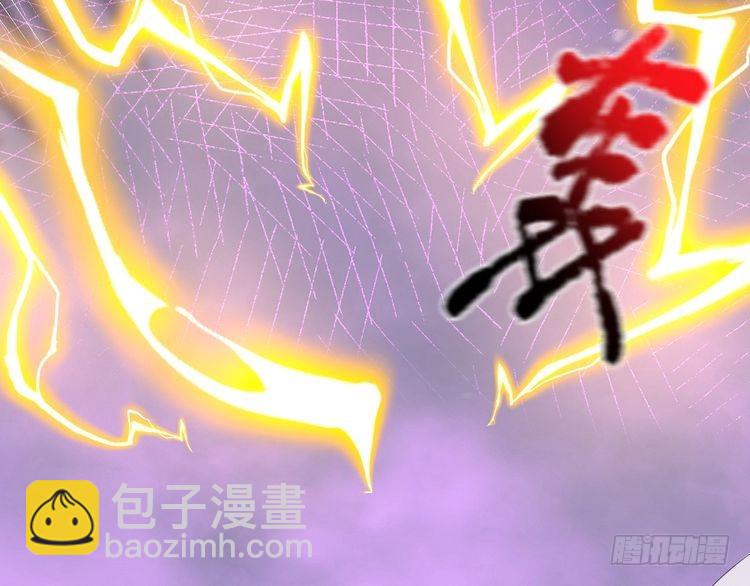 第354话 姐姐帮你赢回来！56