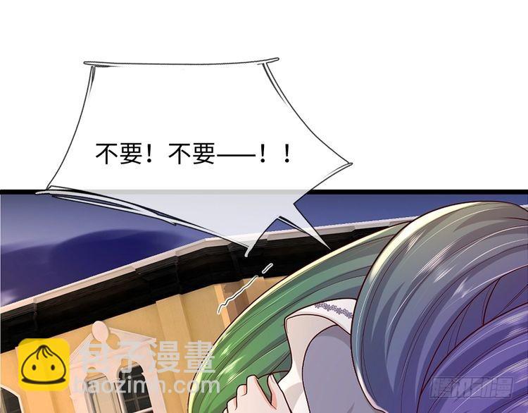 第354话 姐姐帮你赢回来！59